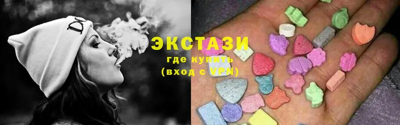 Ecstasy Cube  как найти наркотики  Апшеронск 